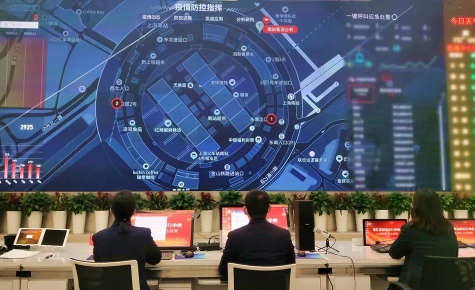 徐汇大数据超级工厂来"解题"