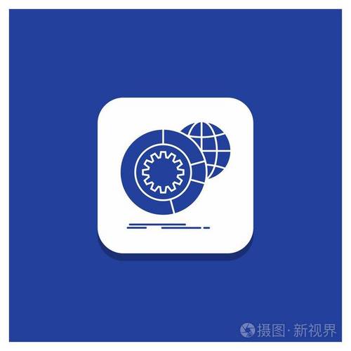 蓝色圆形按钮数据大数据分析地球服务字形图标