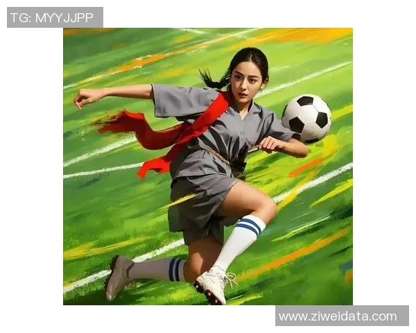 《年轻女足球星崭露头角 用实力打破性别界限书写未来传奇》