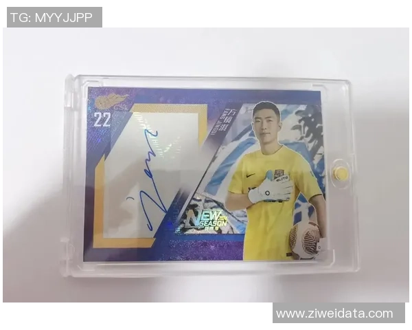 39.9元足球球星卡热卖 揭秘收藏价值与市场趋势 39.9元足球球星卡热卖 揭秘收藏价值与市场趋势