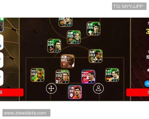 实况足球手游版球星推荐与培养指南助你轻松组建最强阵容