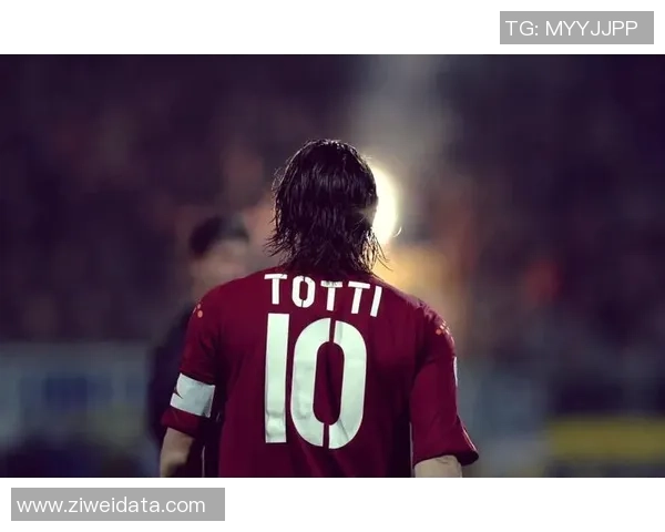 围绕足球球星款球衣打造潮流文化与球迷情感共鸣的新时尚趋势