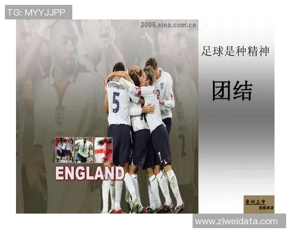 足球球星对中国文化与市场的态度变化与影响分析