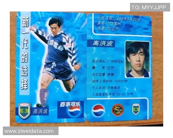 足球球星卡包邮服务是否值得购买知乎网友热议分析