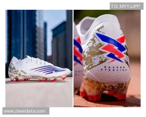 足球鞋上的个性签名与球星荣耀背后的故事揭秘