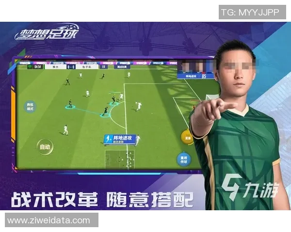 全民球星足球:激发热血竞技梦想,创造属于你的传奇足球之路 全民球星足球:激发热血竞技梦想,创造属于你的传奇足球之路