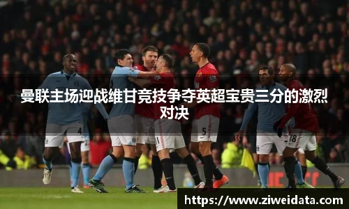 BG大游