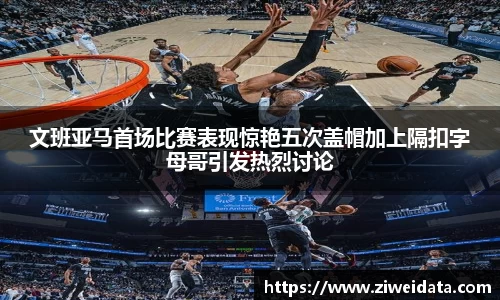BG大游集团