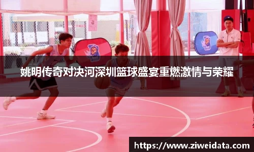 BG大游