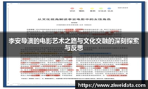 BG大游唯一官方网站