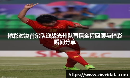 BG大游唯一官方网站