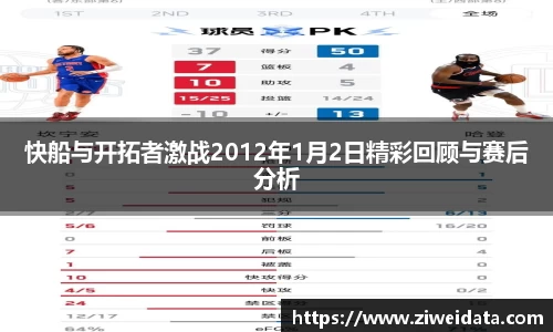 BG大游唯一官方网站