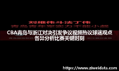 BG大游