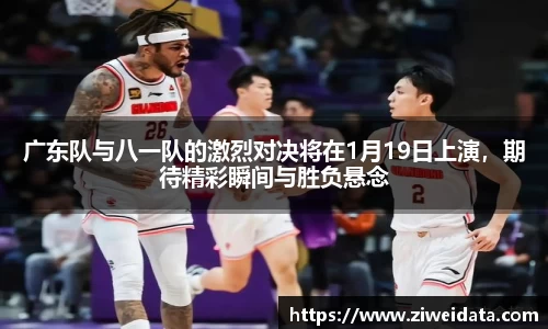 BG大游
