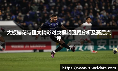 BG大游