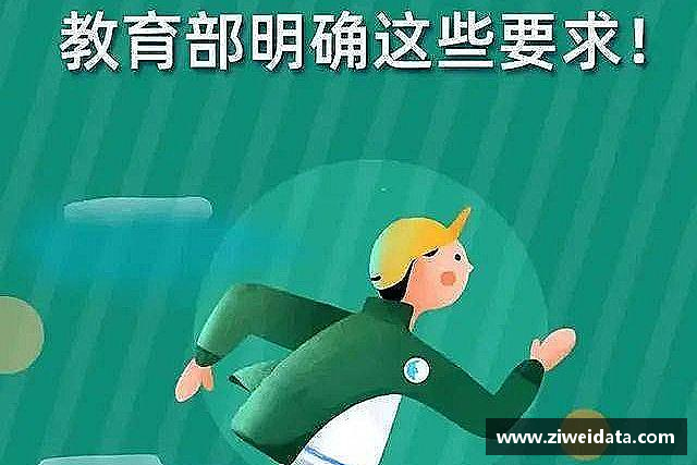 认识BG大游